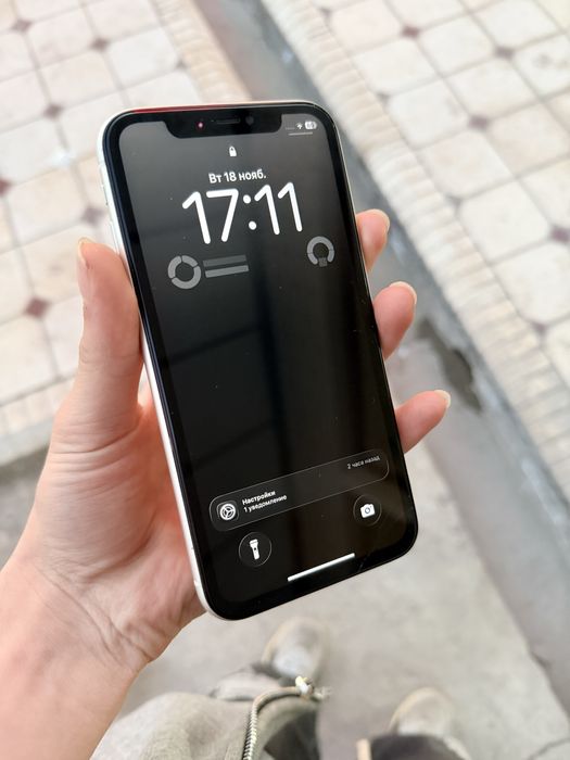 Iphone 11 xolati zor