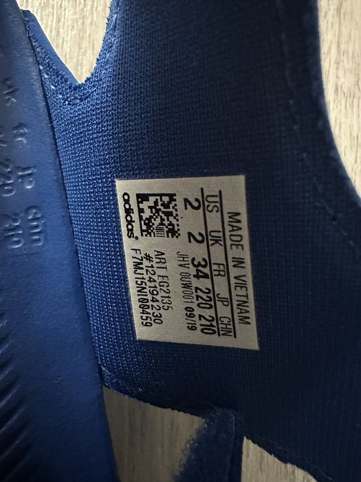Самдали детски adidas