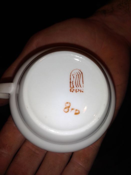 Сервис "Совершенство" - 21 предмет