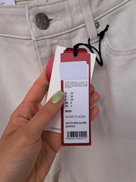 Чисто нови дънки S.Oliver