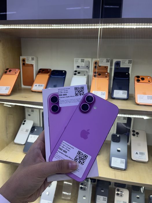 Продается Iphone 16