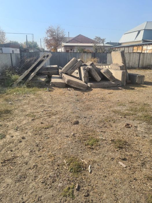 Продам бетонные плиты