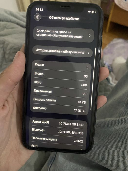 iPhone 11 чёрный