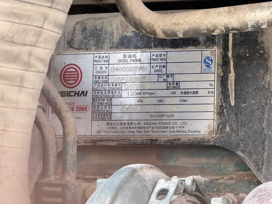 Отключение Adblue (SCR) адблю