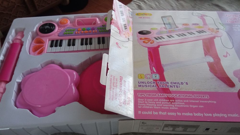 Детско пиано, пазарска количка и люлка - легло