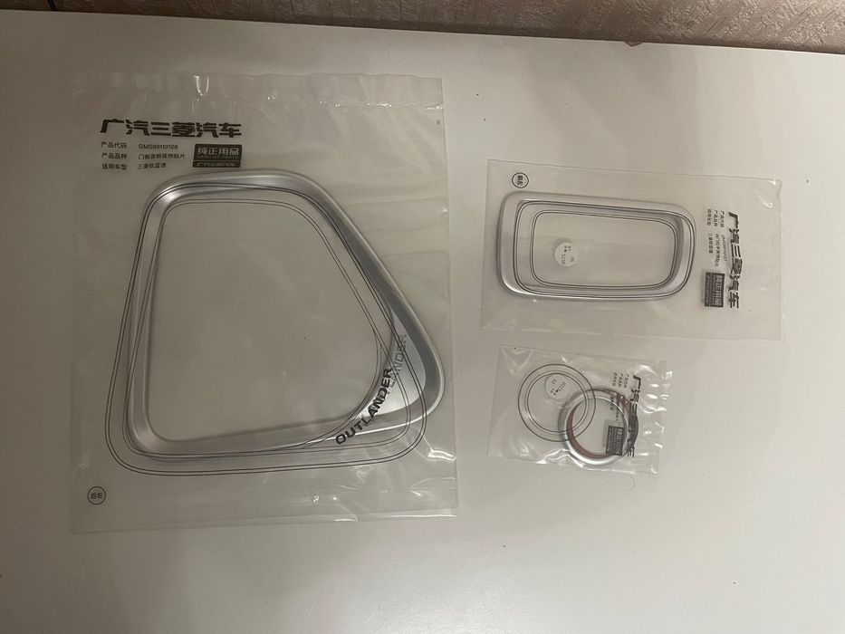 Накладки в салон Оутландер