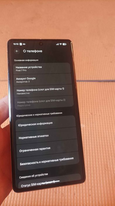 Pixel 7 pro замененный экран