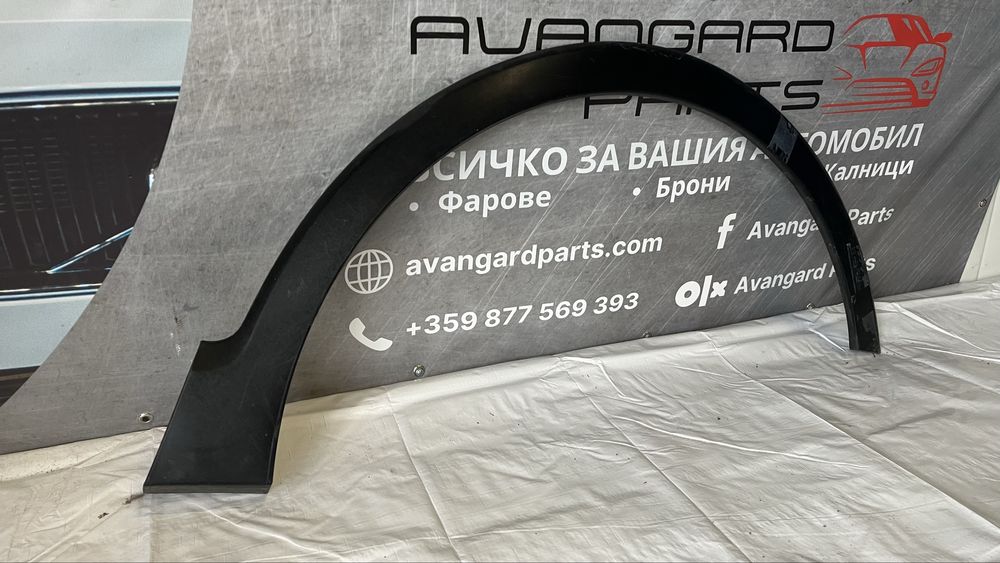 Предна дясна и лява вежда Renault Captur