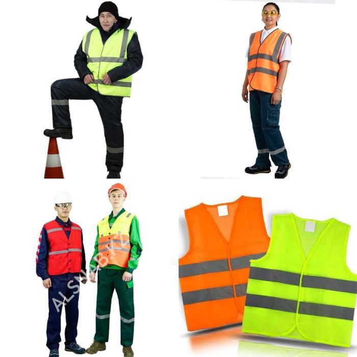 Спецовка! По выгодным ценам!