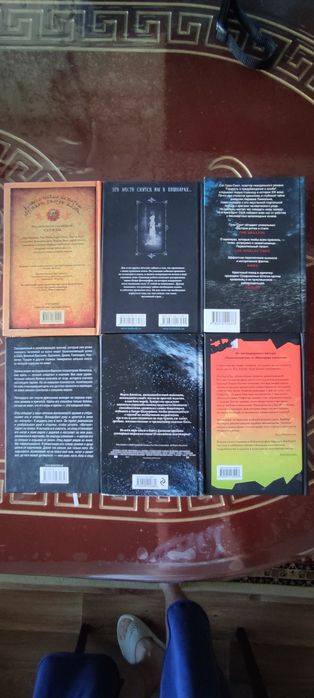 Книги разные 18+