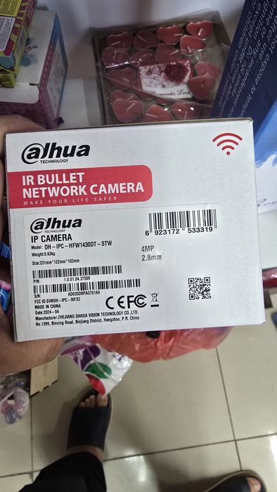 Dahua видеонаблюления