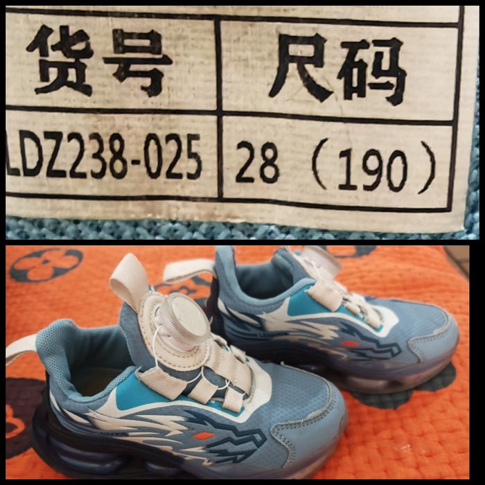 Продам детские вещи