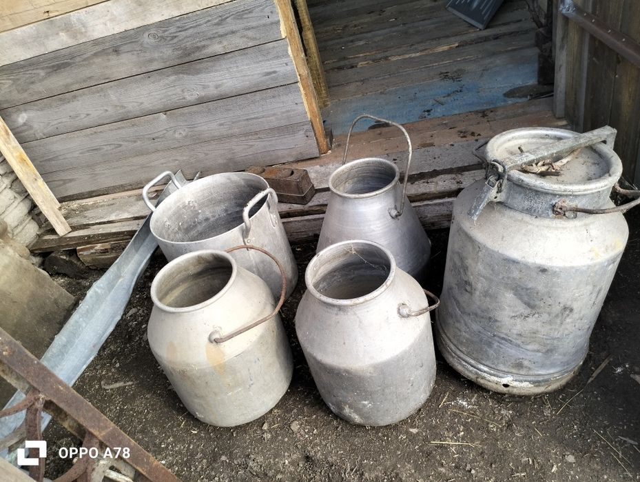 Газболонв фляга бидоны кастрюля