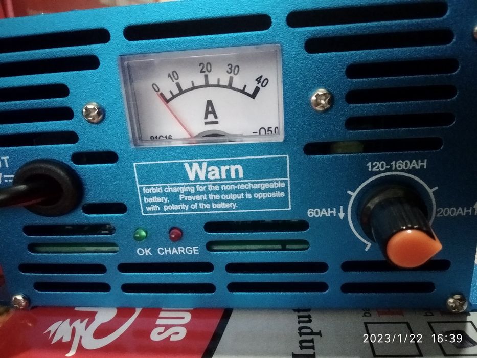 Зарядное устройство для аккумуляторов