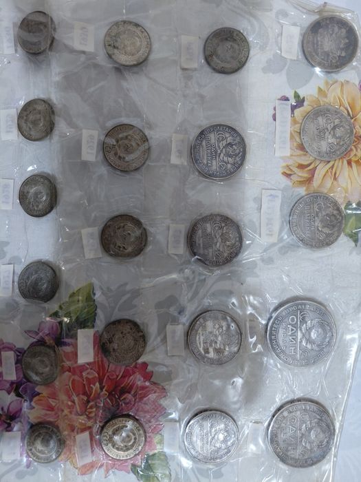 Продаётся монеты, царские, РСФСР, СССР