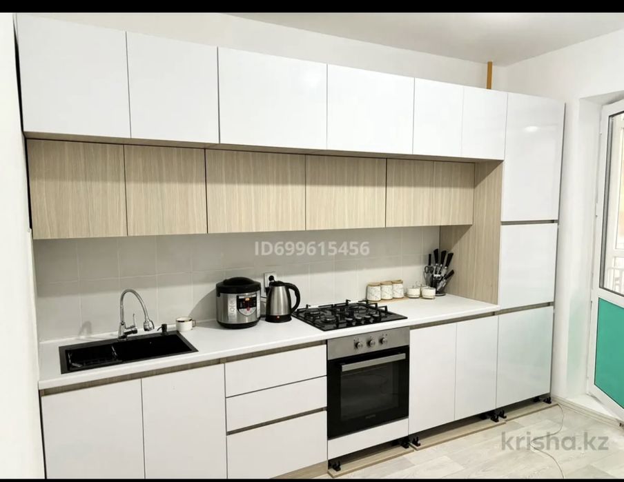 Продам 3х комнатный квартира