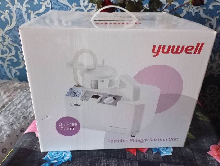 Прибор для очищение