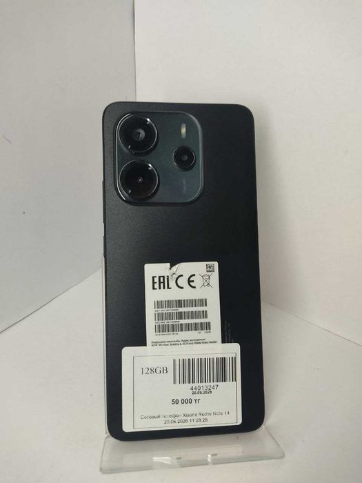 Xiaomi Redmi Note 14