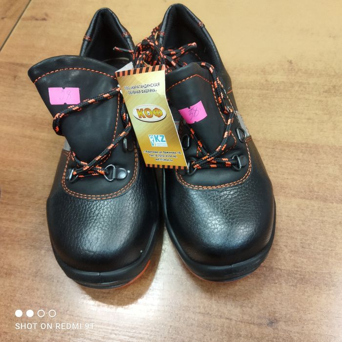 Продам новые ботинки кожаные