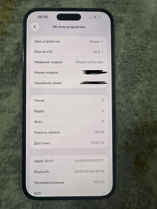 iPhone 14pro max без ремонт