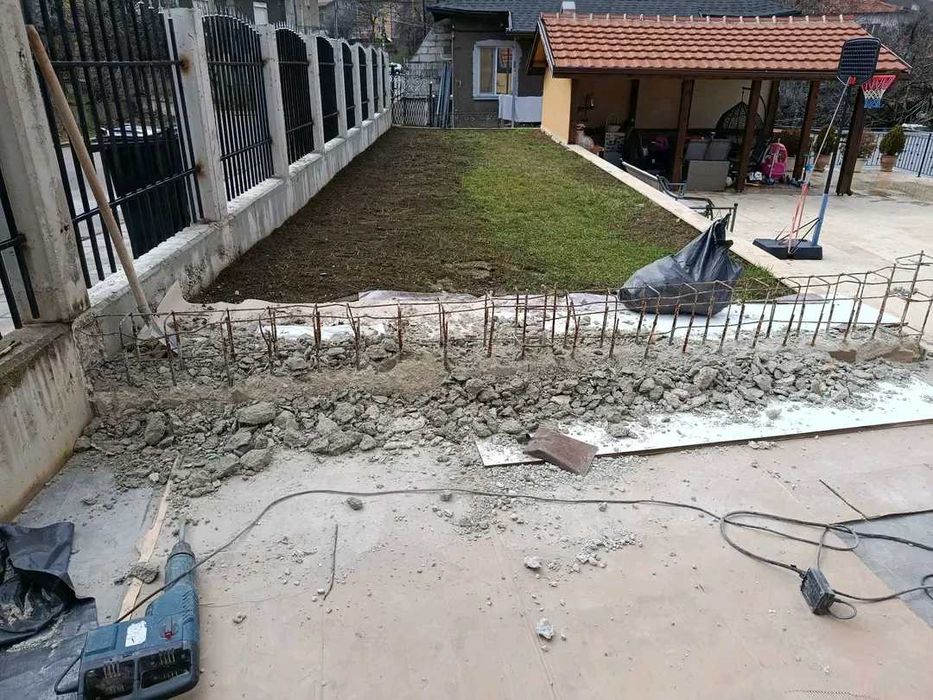 Кърти Чисти Извозва Перник