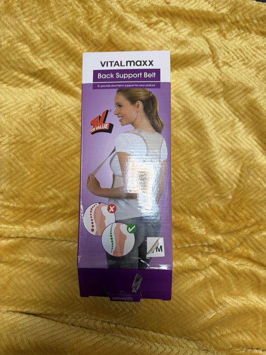 Подържащ колан за гръб