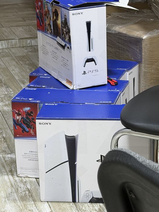 Playstation 5 slim