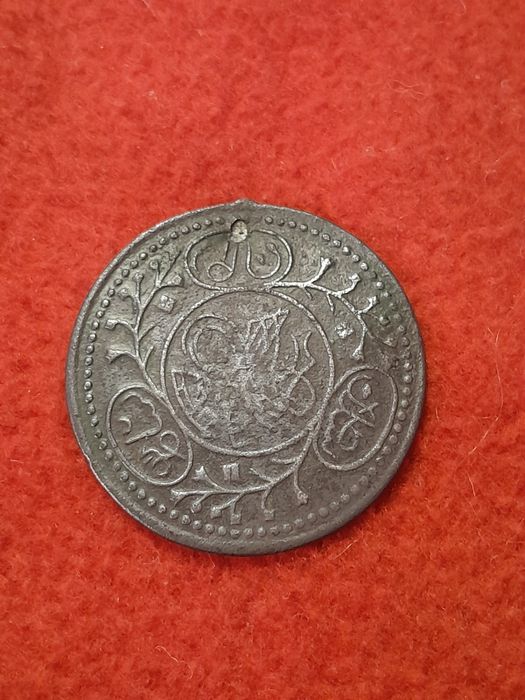 Продам монетовидный жетон