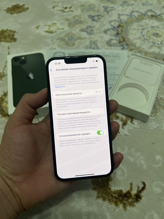 Айфон iPhone 13 128GB 87%