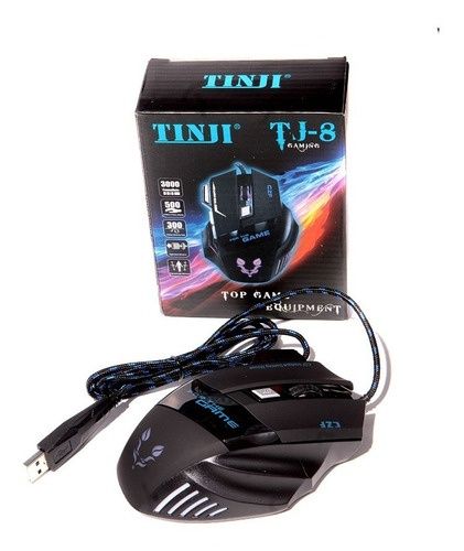 Новые игровые мышки