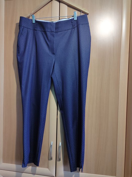 Брюки синие зауженные