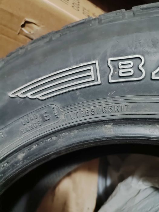 Автомобильные шины