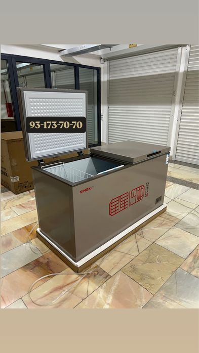 Morozilka/Marazilka/Морозильник от бренда XINGX 351A!