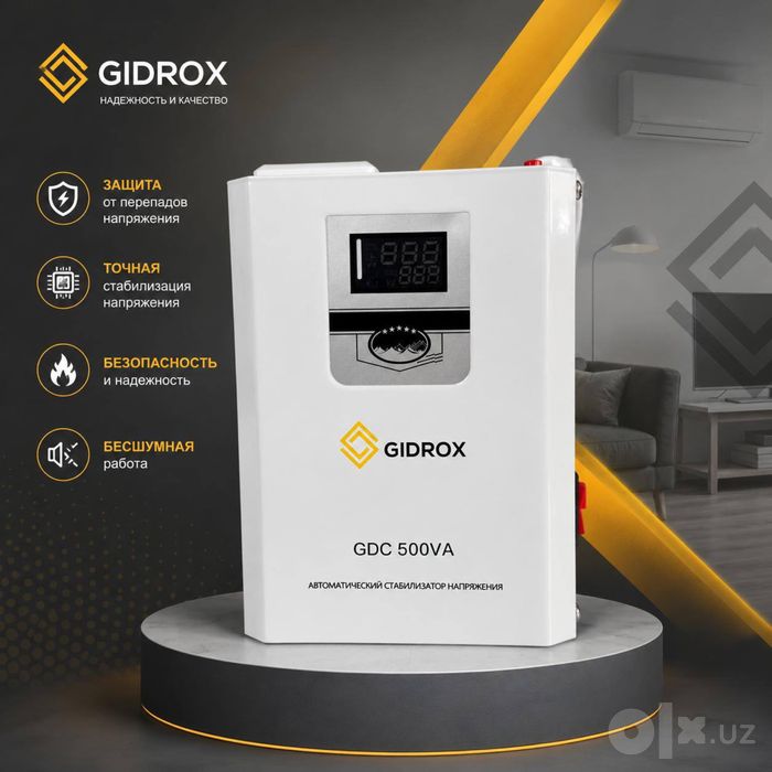 GIDROX  Стабилизатор Stabilizator