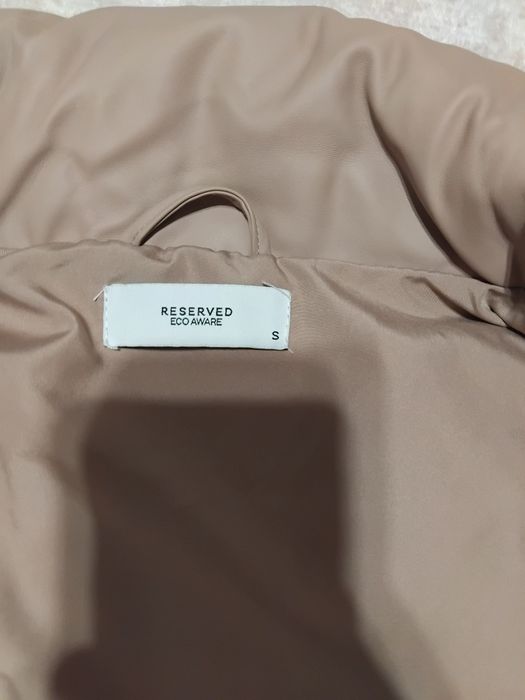 Дамски дълъг елек