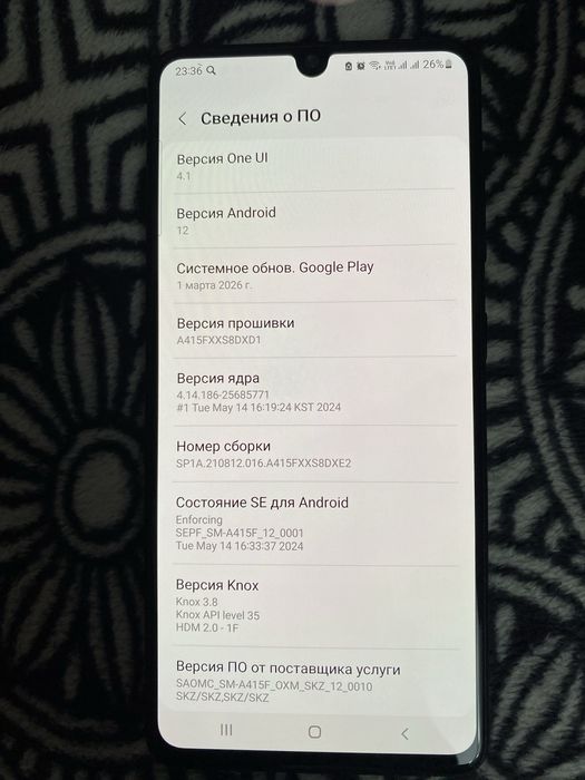 Продам телефон Samsung Galaxy A41