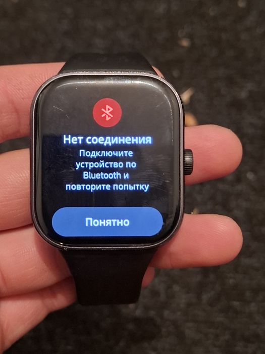 Redmi watch 5 часы