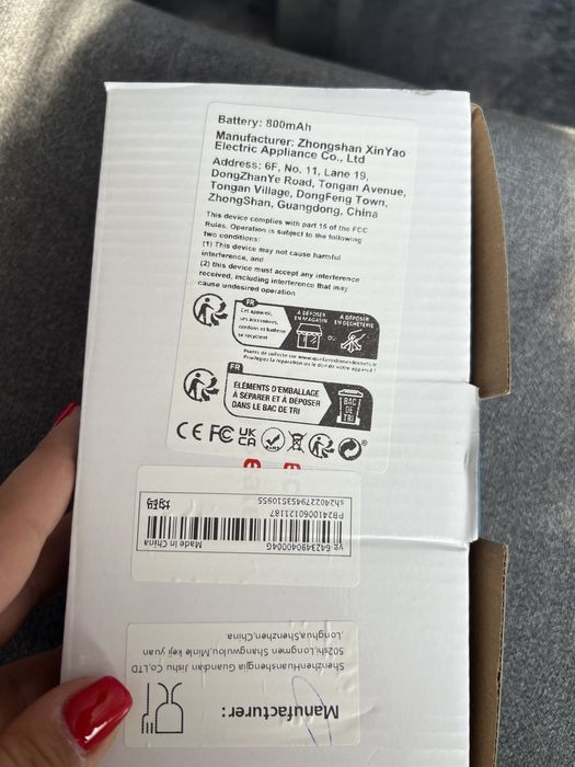 Ръчен безжичен миксер