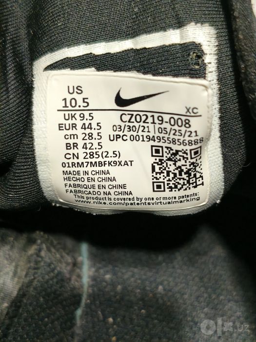 Оригинальные кроссовки Nike