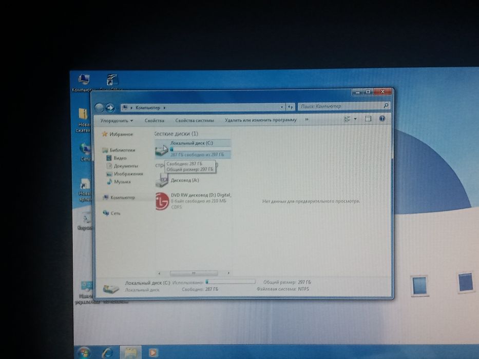 Обмен мопет  айфон или продам