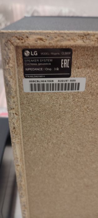 Продам музыкальный центр