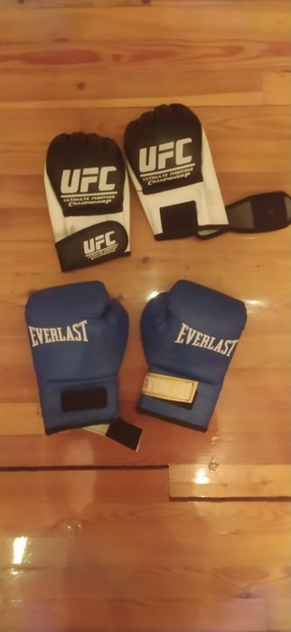 Кимоно и экипировка для Теквондо