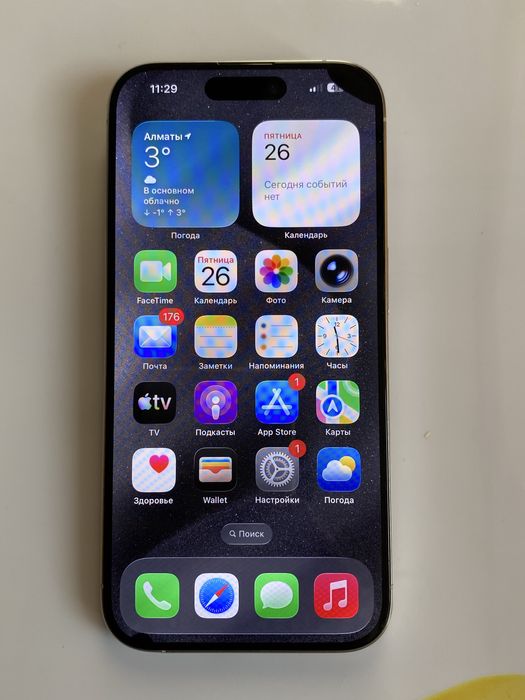 Iphone 15 pro 256g