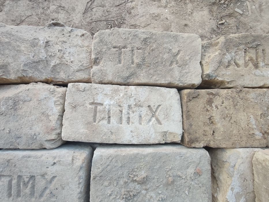 Гишт сотилади ишлатилган