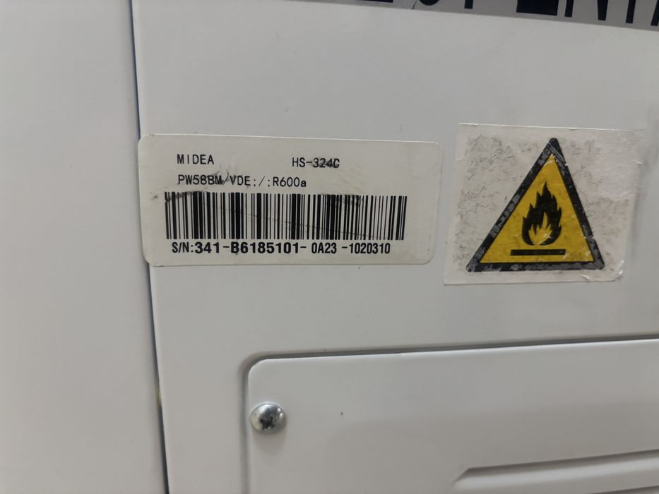 Морозильник срочно