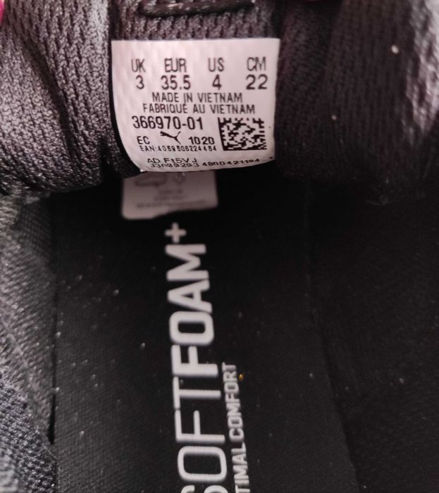 Нови оригинални маратонки за момче Puma Wired