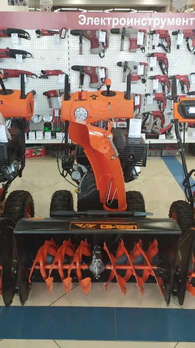 Снегоуборочная машина