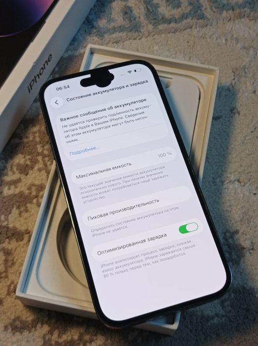 iPhone 14 Pro 128gb