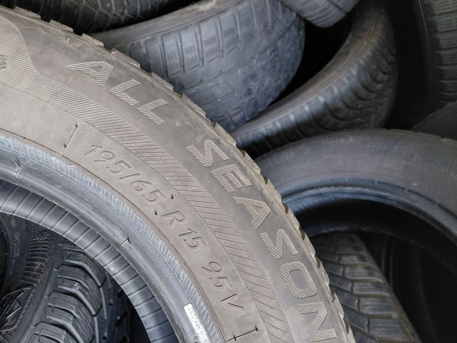 195/65/15"Strial 2бр.гуми