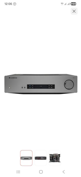 Усилитель Cambridge Audio CXA81